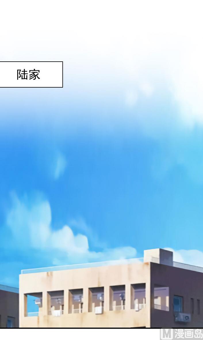第53话 条件(1/2)-第53话