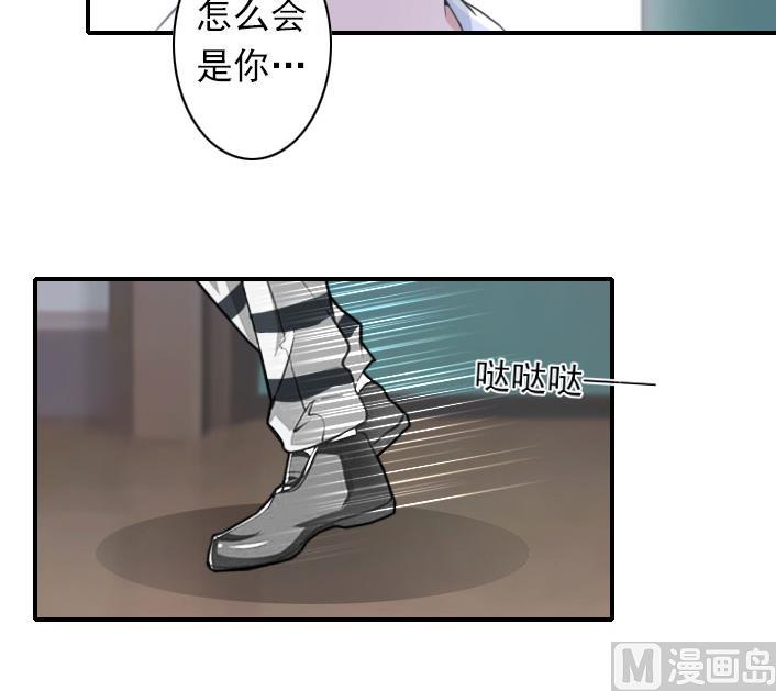 第55话 他还活着，我很遗憾-第55话