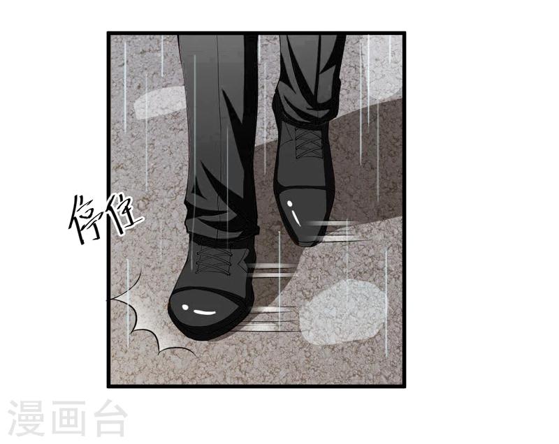 第9话 我爱的只有暖暖！-第9话