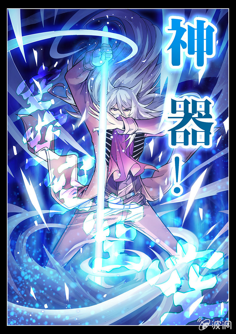 第46话 飞贼和警探的合作-第47话