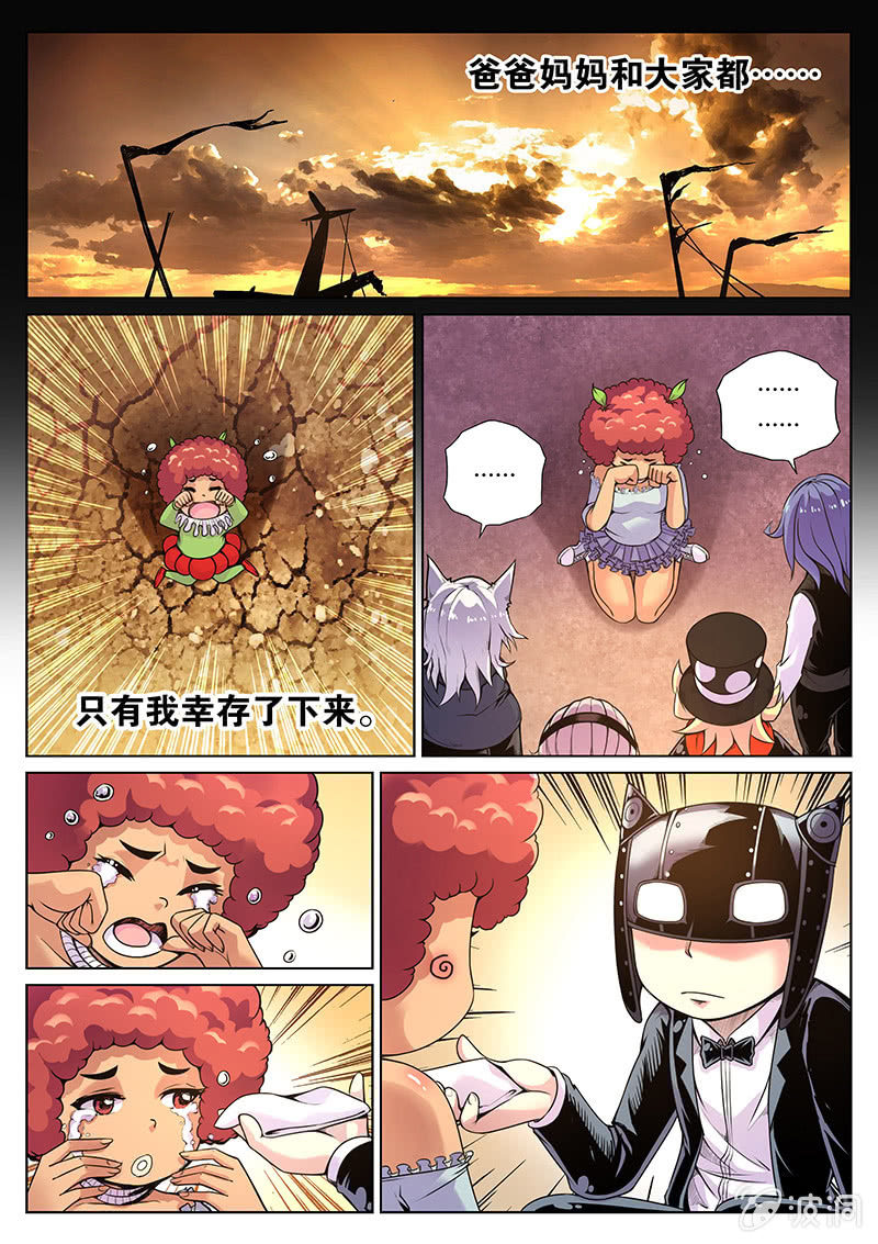 第64话 芭芭拉的主场-第65话