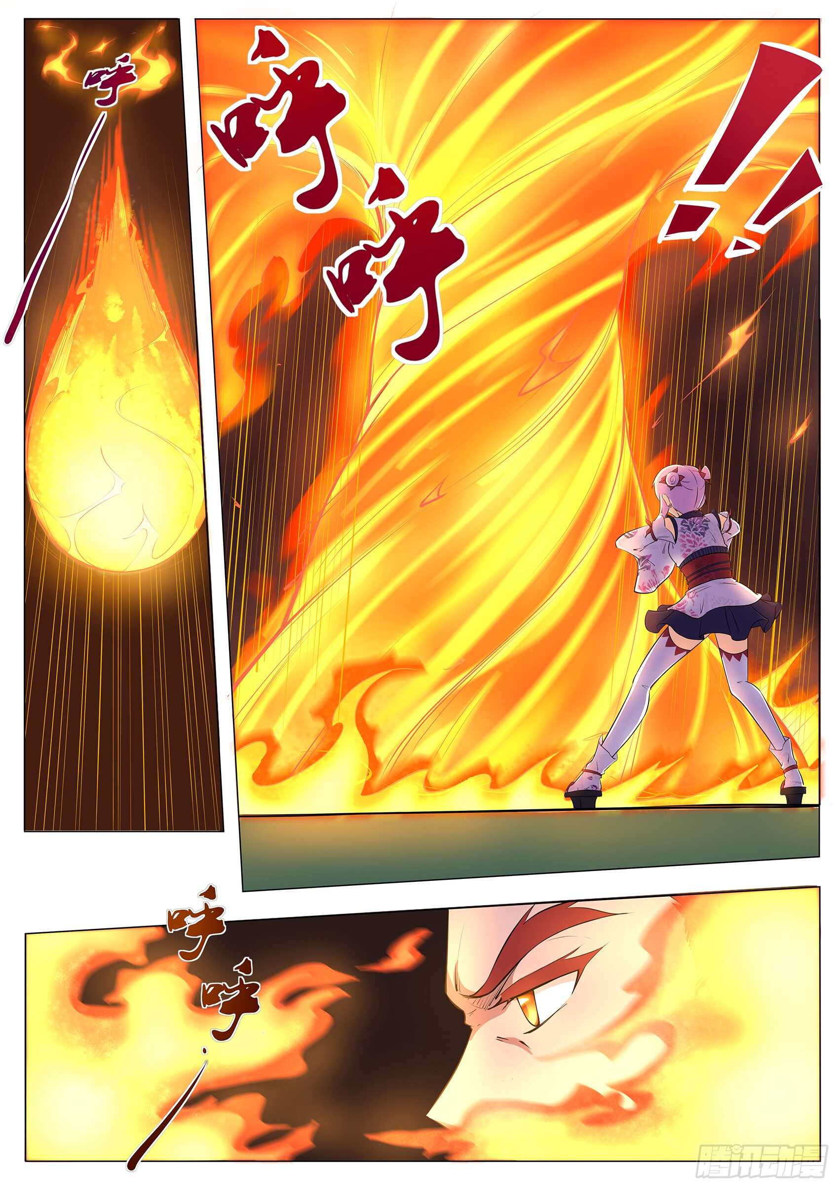 第九十三话：出来吧！火之神-第89话