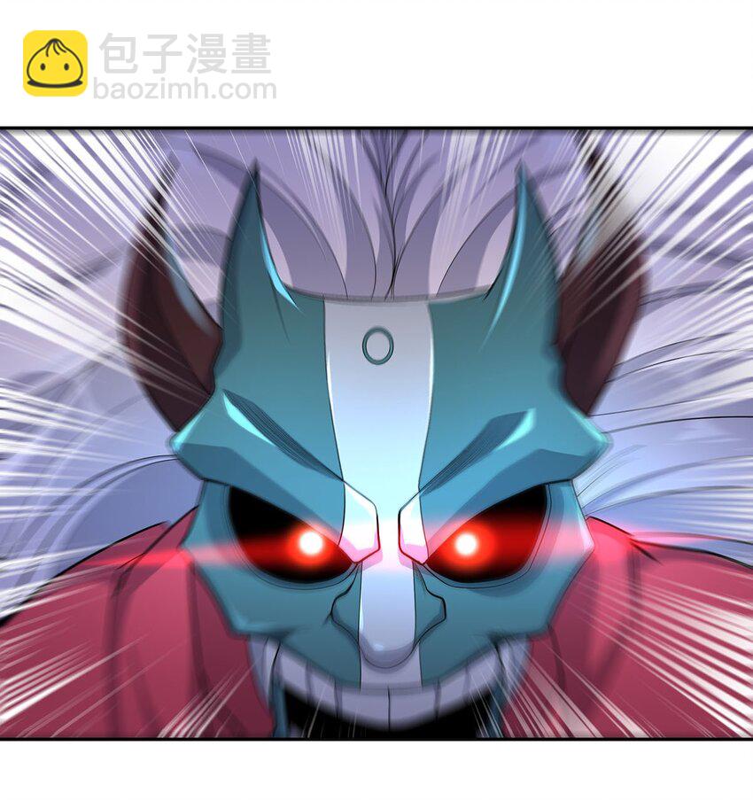 11 肉肉真好吃(1/2)-第11话