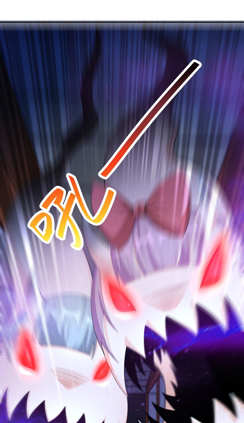 11 肉肉真好吃(1/2)-第11话