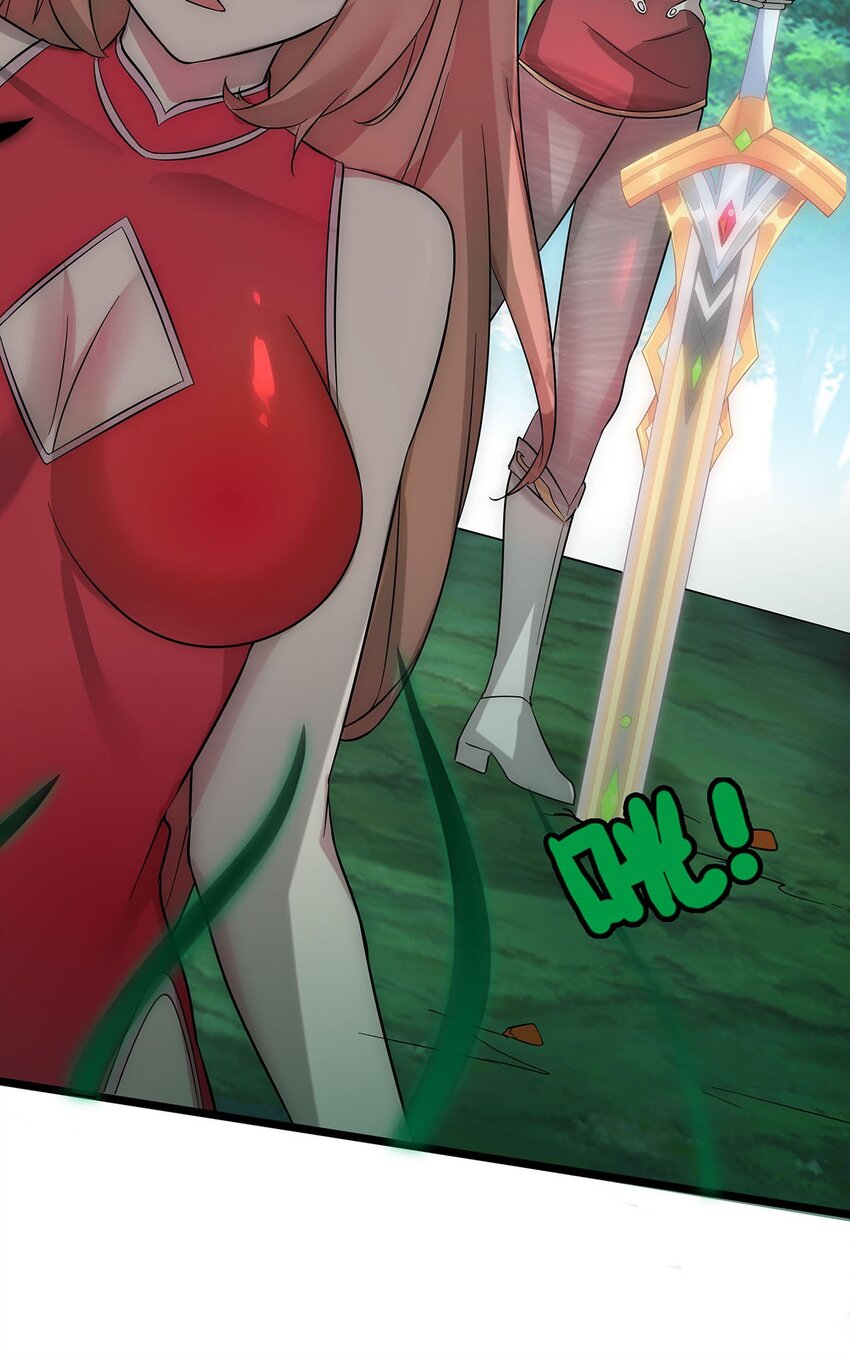 35 这才是真正的离天！(1/2)-第35话