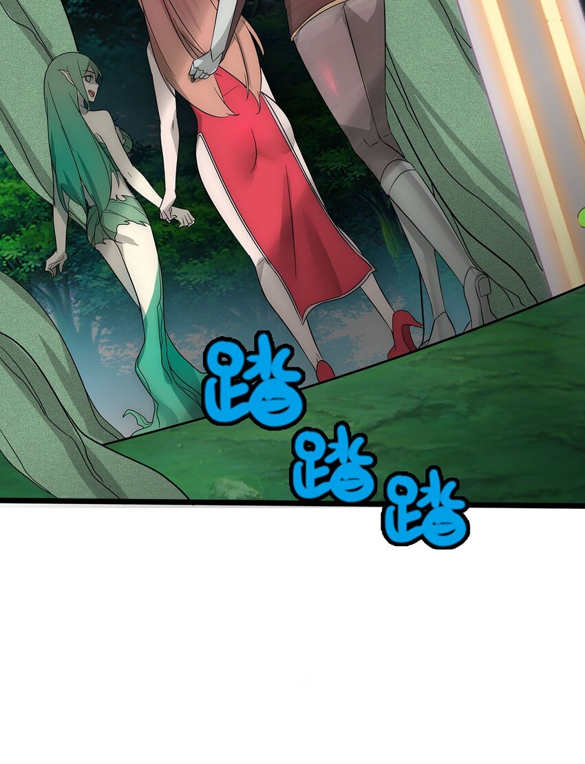 35 这才是真正的离天！(1/2)-第35话