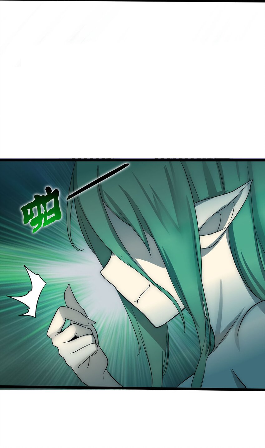 35 这才是真正的离天！(1/2)-第35话