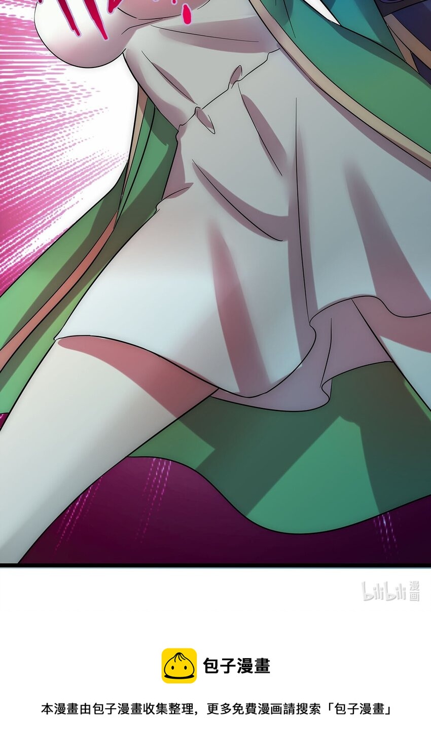 41 仙门最高秘籍！-第41话