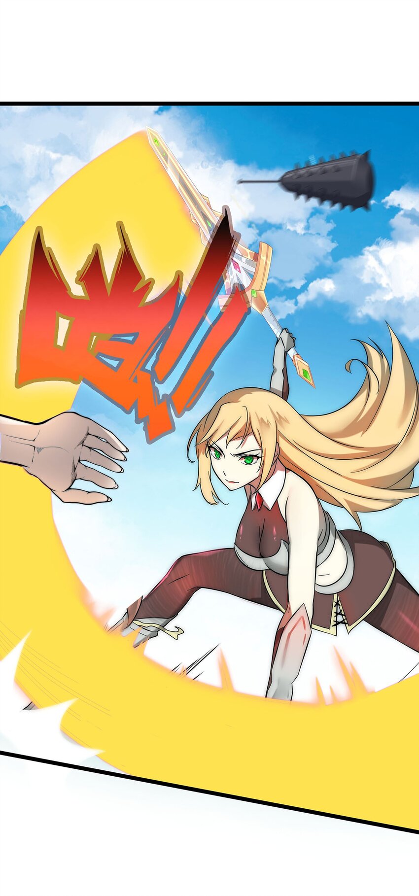 43 姐妹相残-第43话