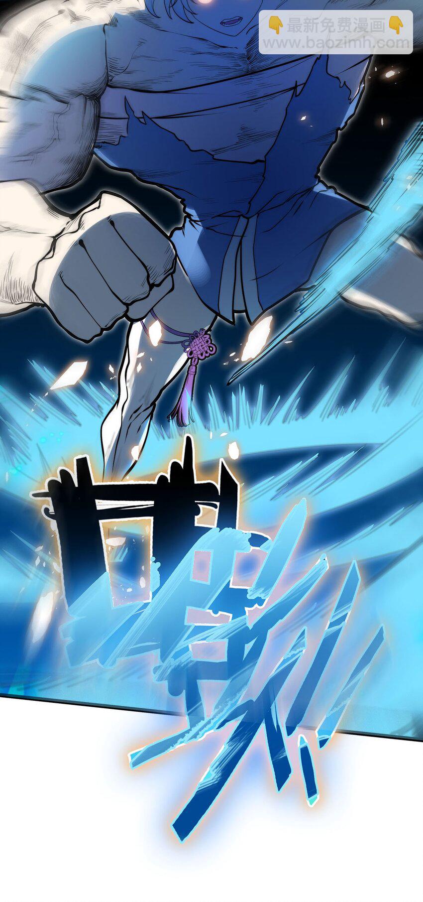 43 姐妹相残-第43话