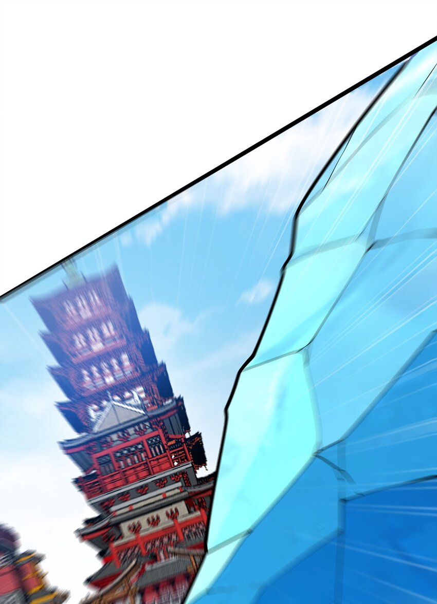 47 爱萝背叛-第47话