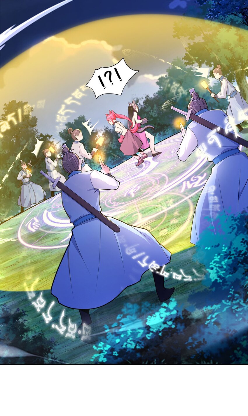 07 年轻人悠着点(1/3)-第7话