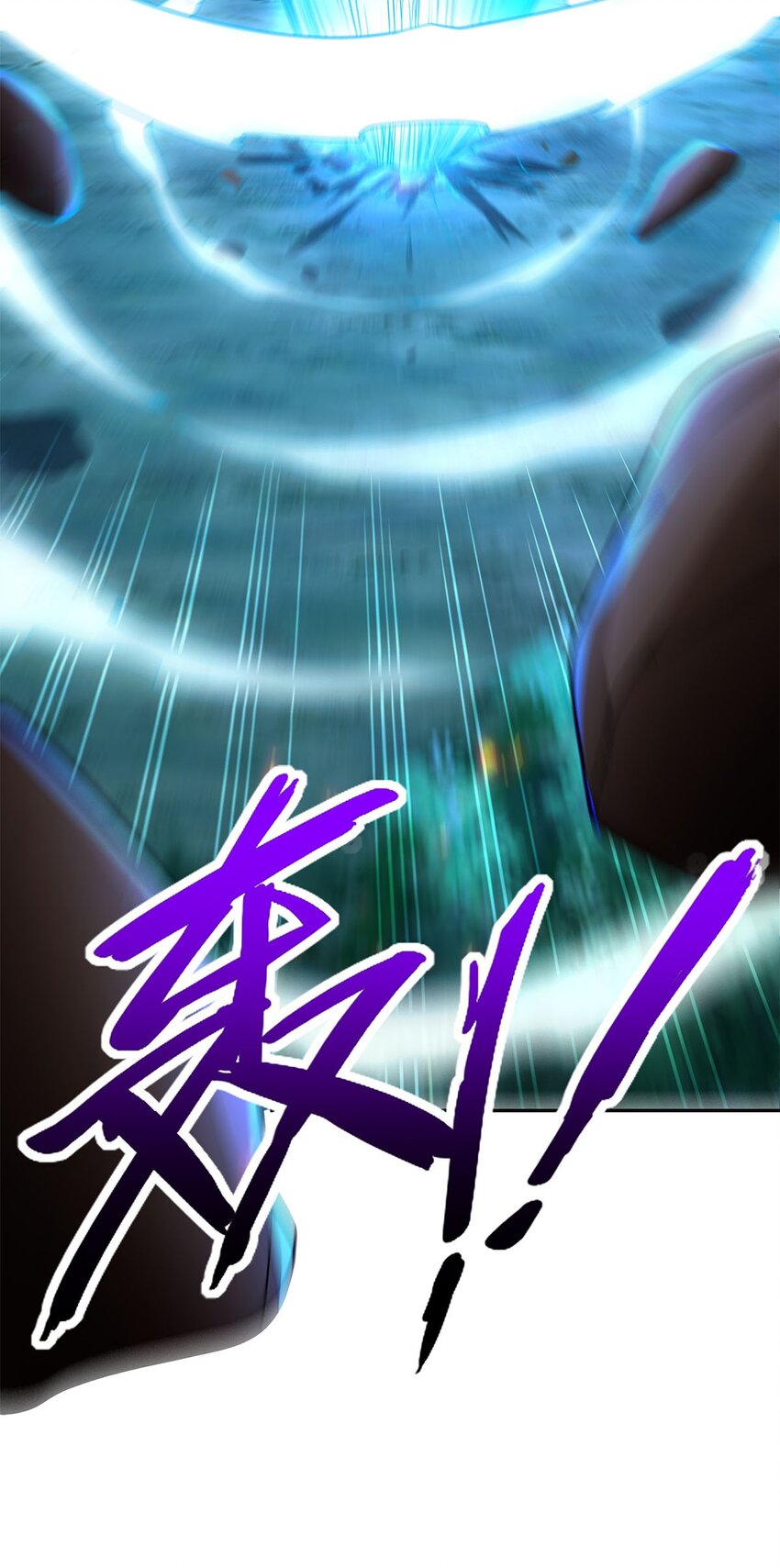 07 年轻人悠着点(1/3)-第7话