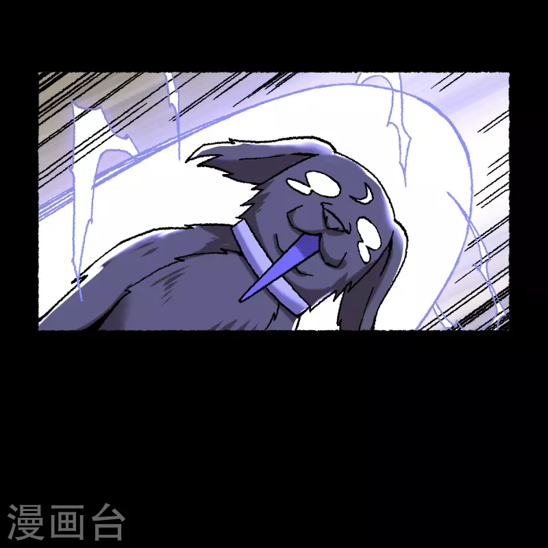 第67话 熊猫烧香-第71话