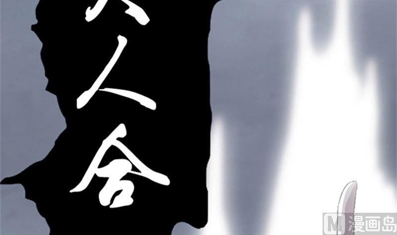 0 预告-第1话