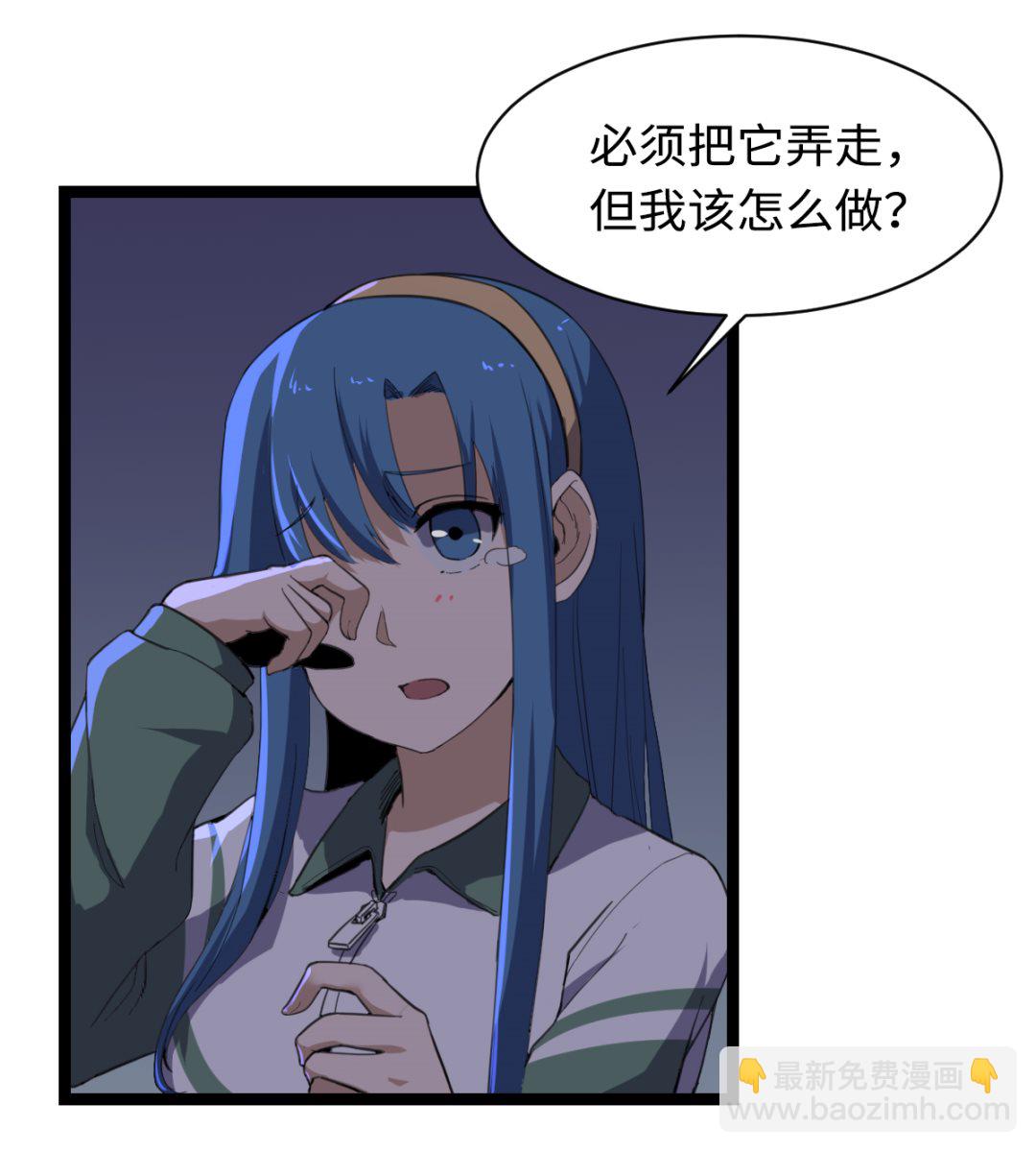 010 旗开得胜(1/2)-第11话