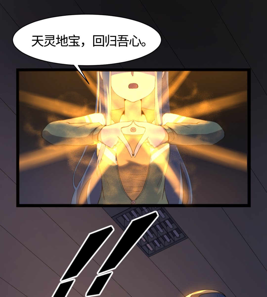 010 旗开得胜(1/2)-第11话