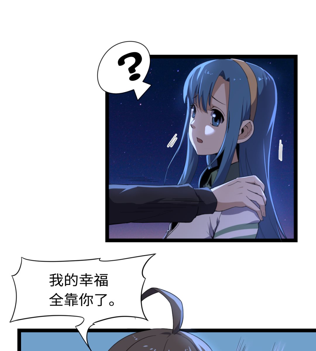 010 旗开得胜(1/2)-第11话