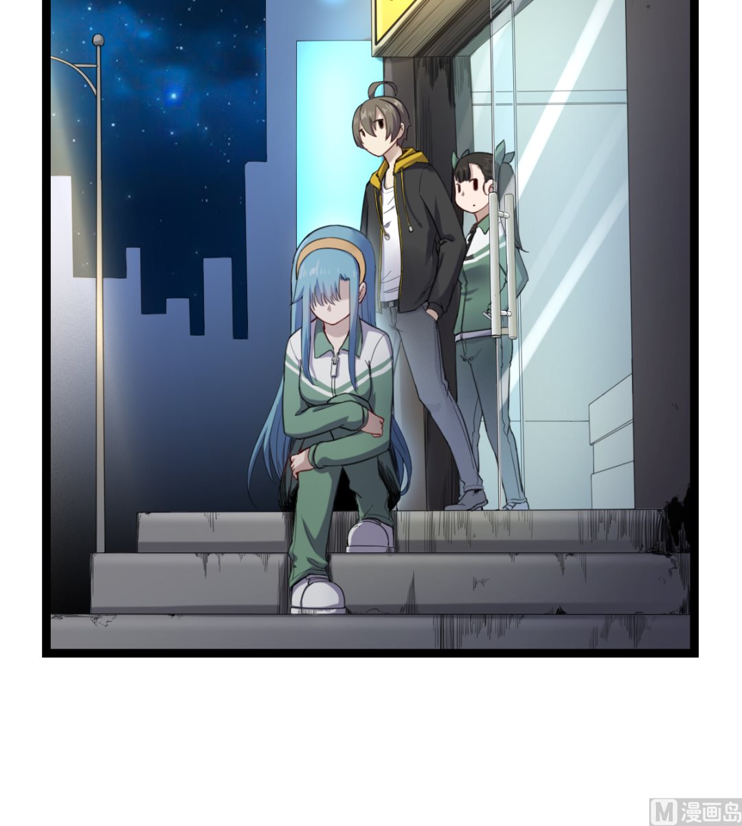 012 新线索(1/2)-第13话