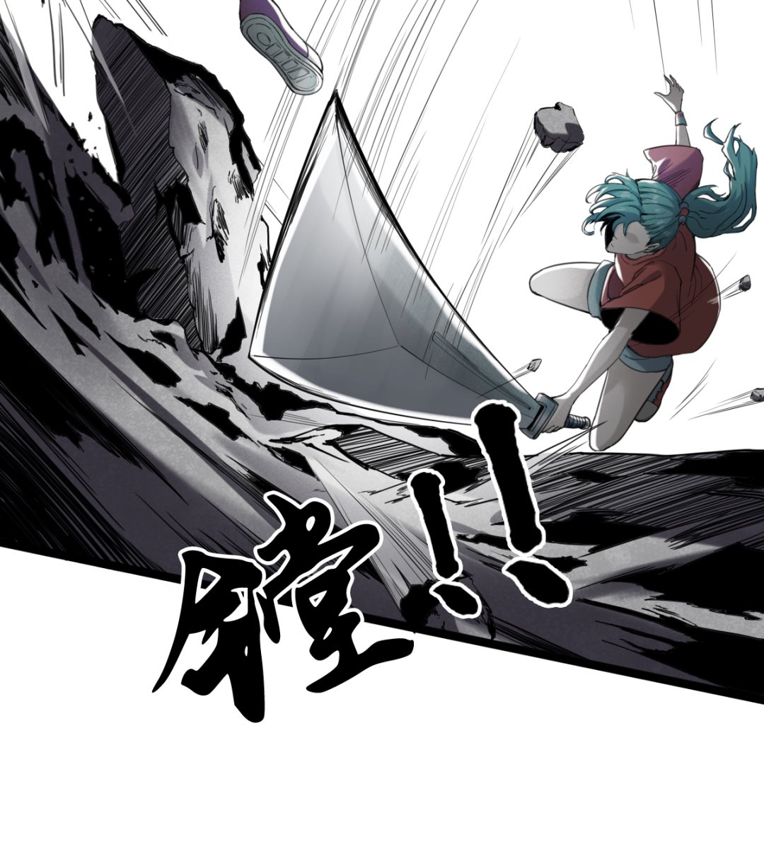 014 铁燕(1/2)-第15话
