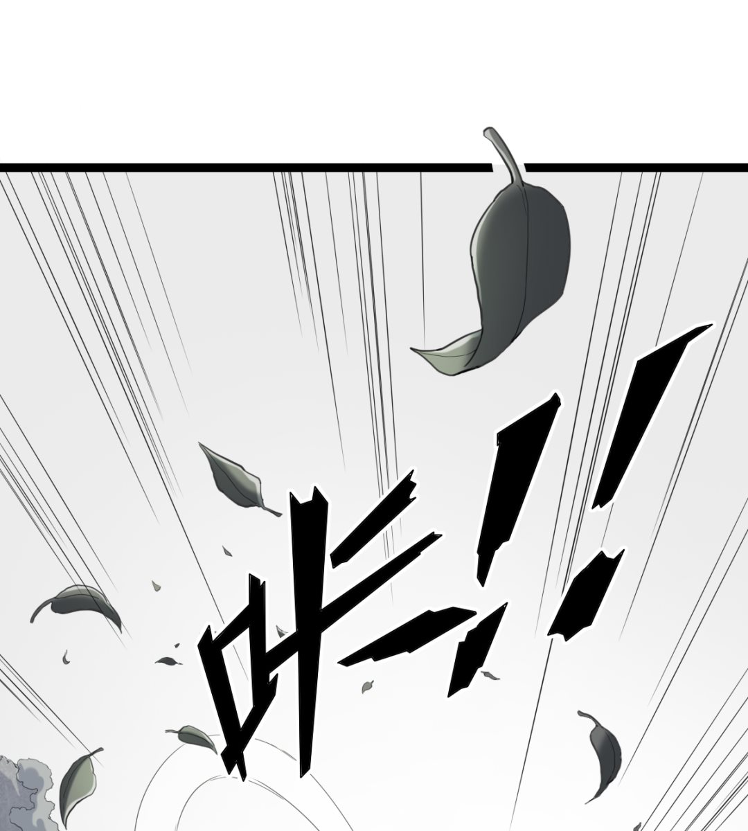 014 铁燕(1/2)-第15话