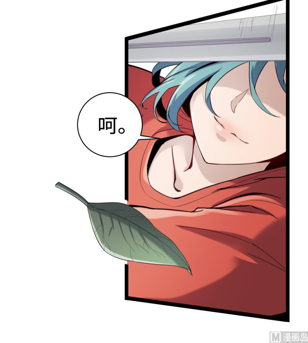 014 铁燕(1/2)-第15话