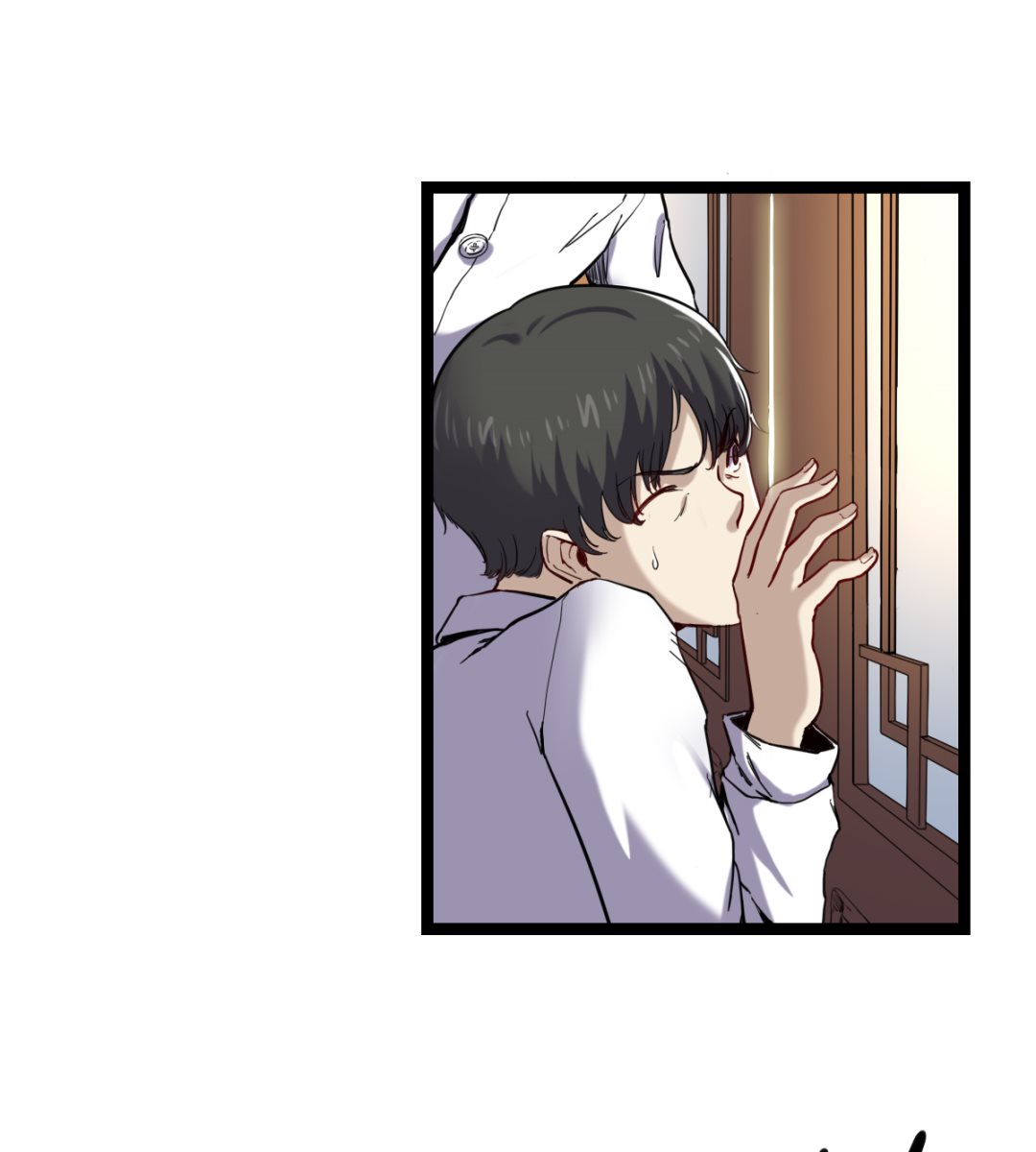 016 不情之请(1/2)-第17话