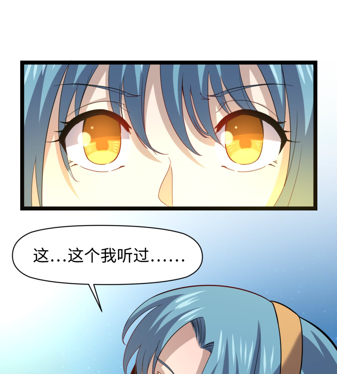 018(1/2)-第19话