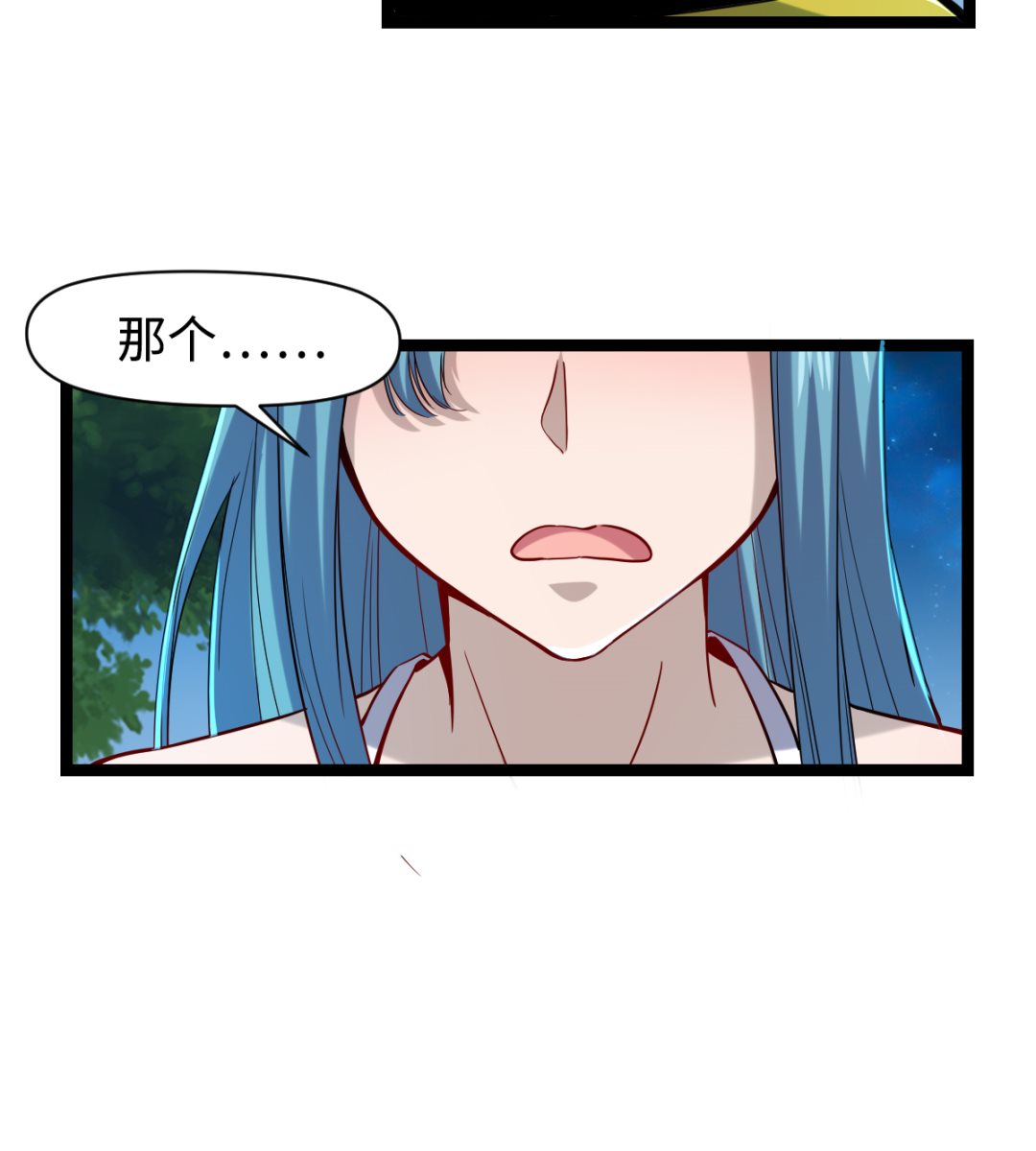 018(1/2)-第19话