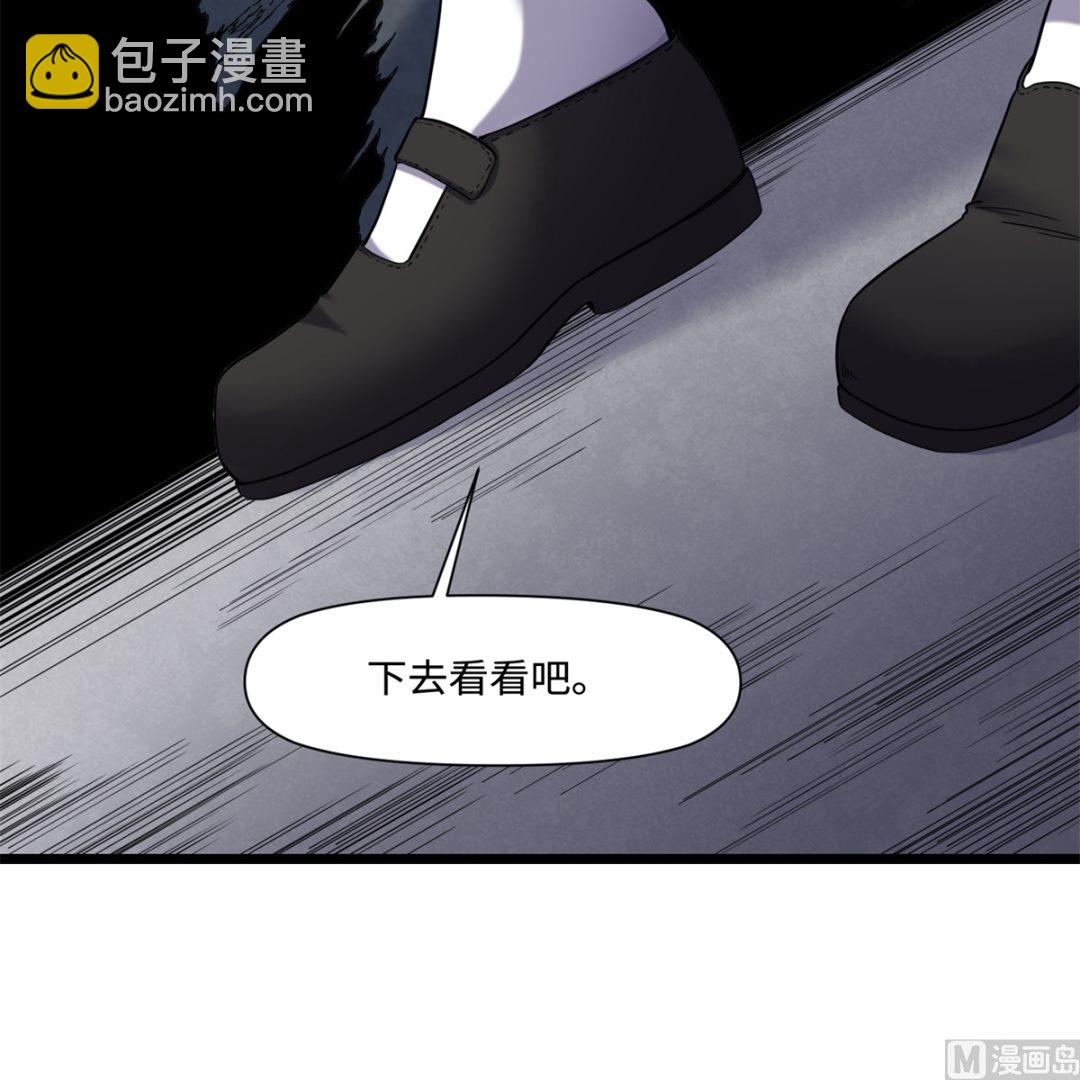 022 暗战(1/2)-第23话