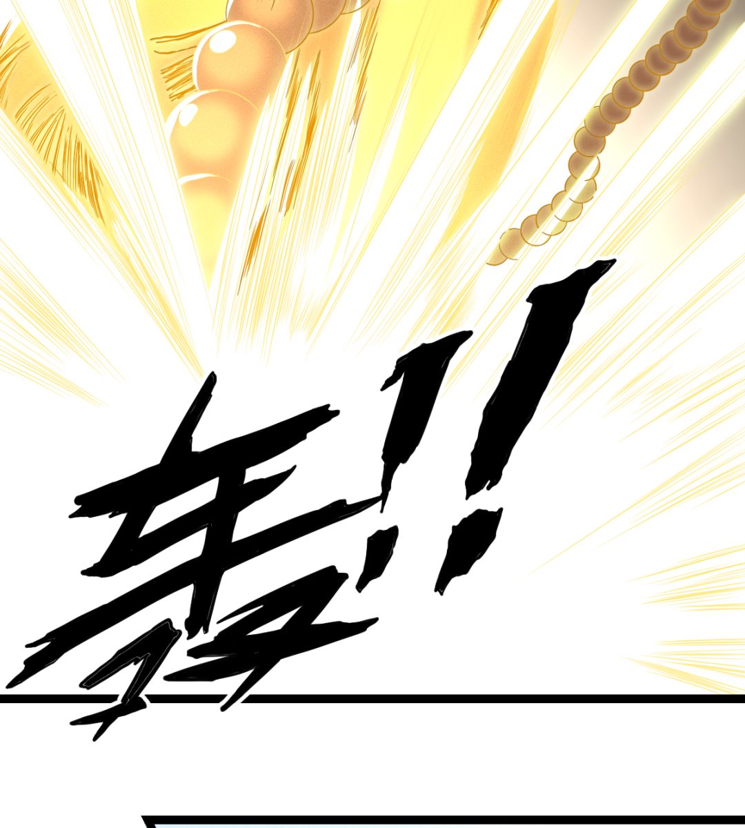 026 为民除害(1/2)-第27话
