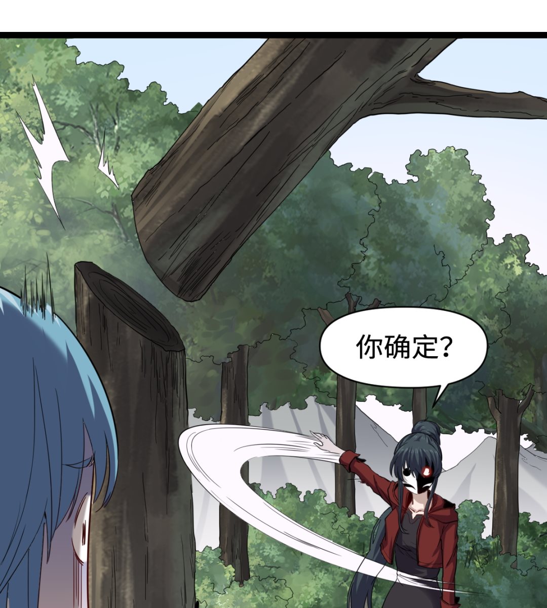 036 夏娜很慌-第37话