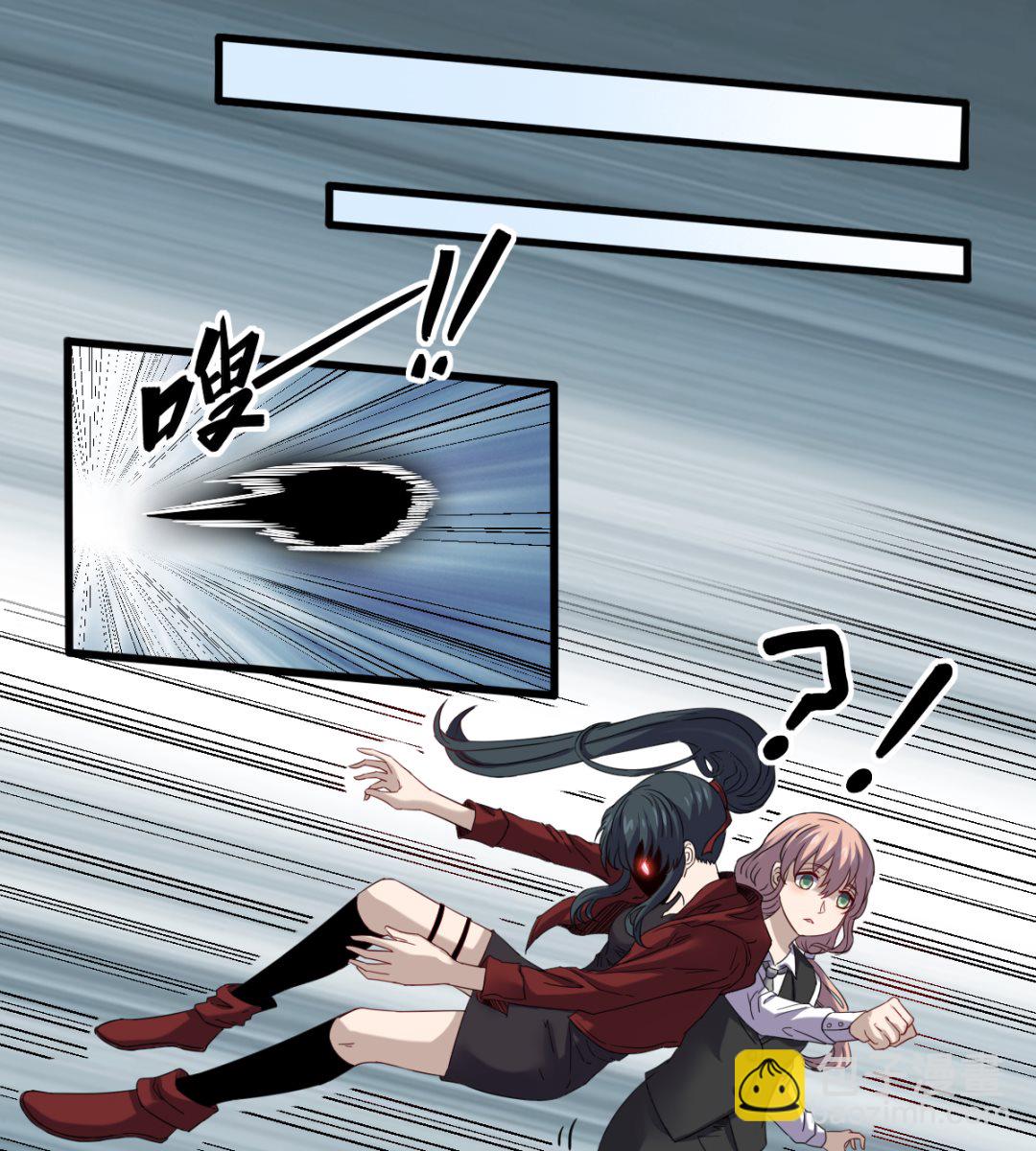038 乳臭未干-第39话
