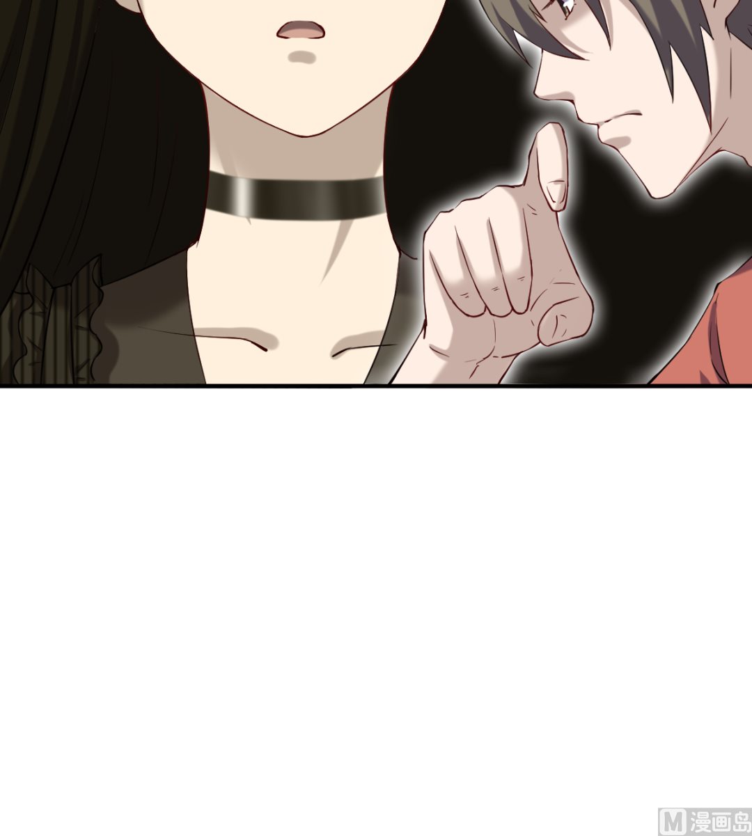 046 艳祸-第47话