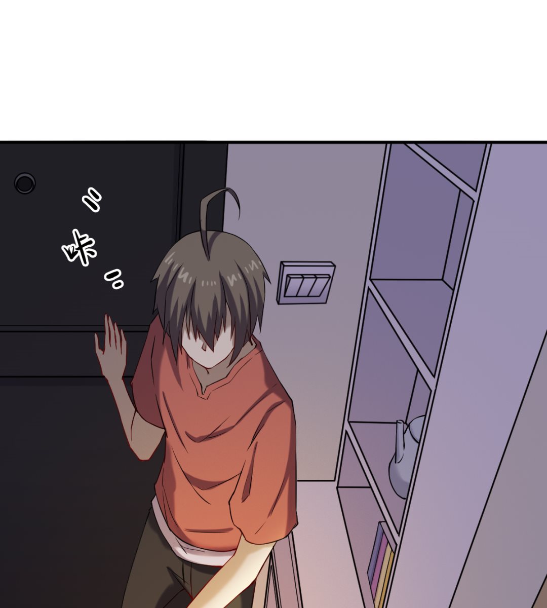 046 艳祸-第47话