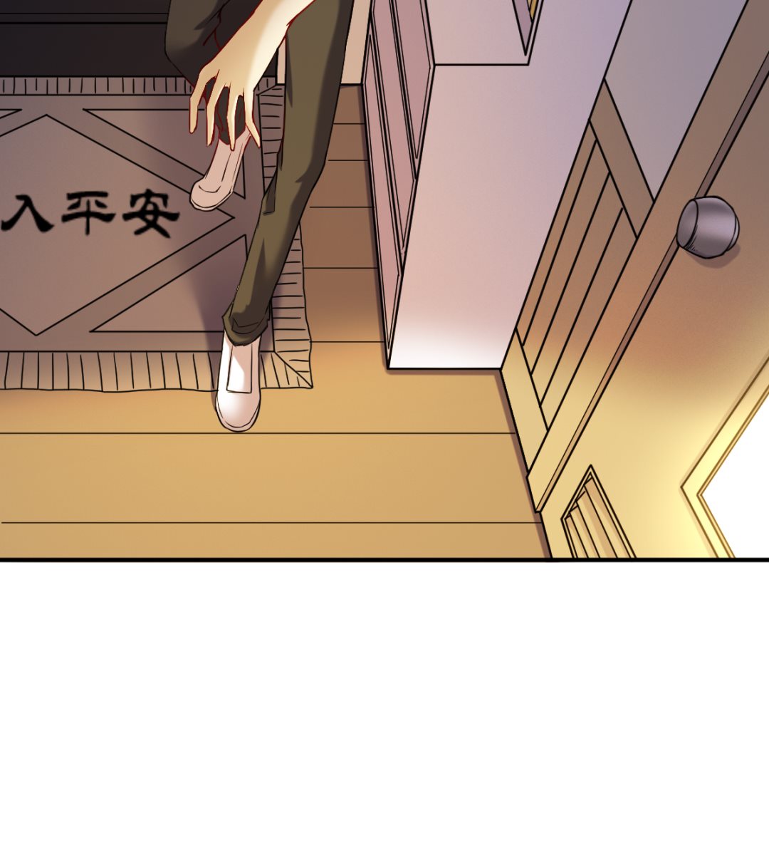 046 艳祸-第47话