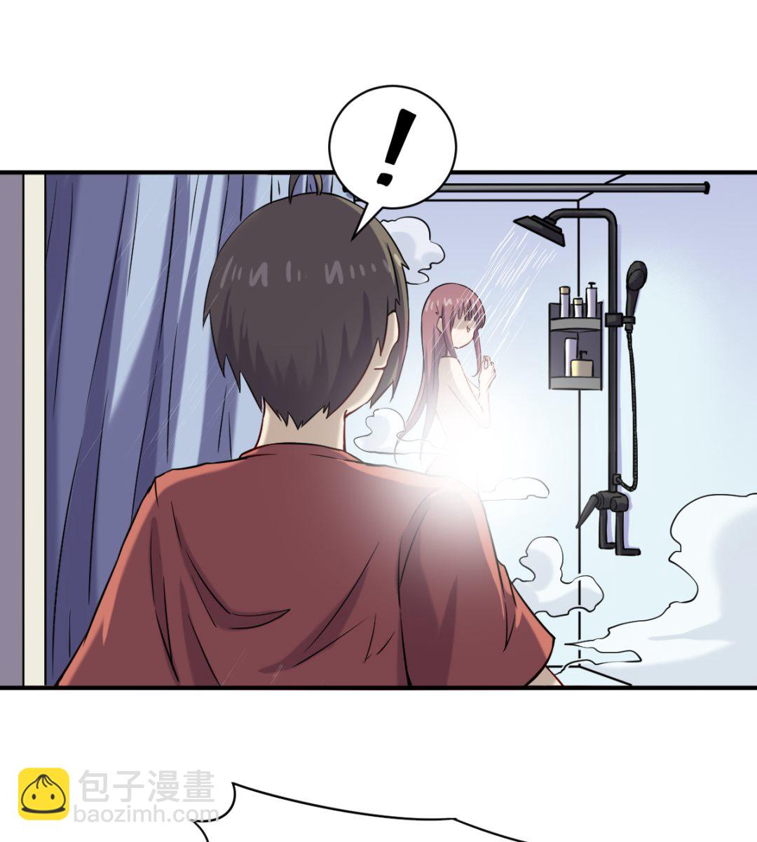 046 艳祸-第47话