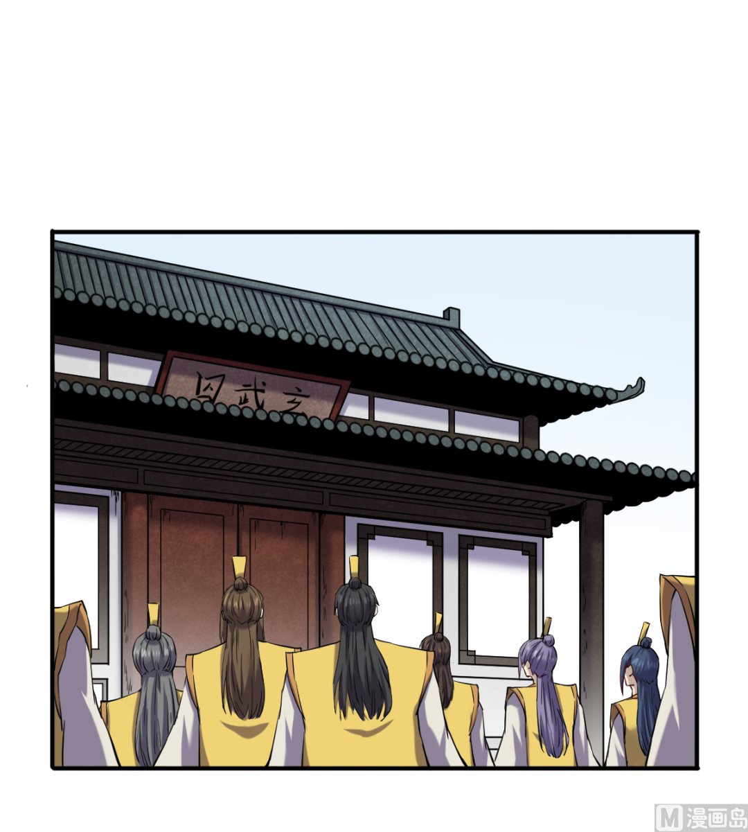 050 有进无出-第51话