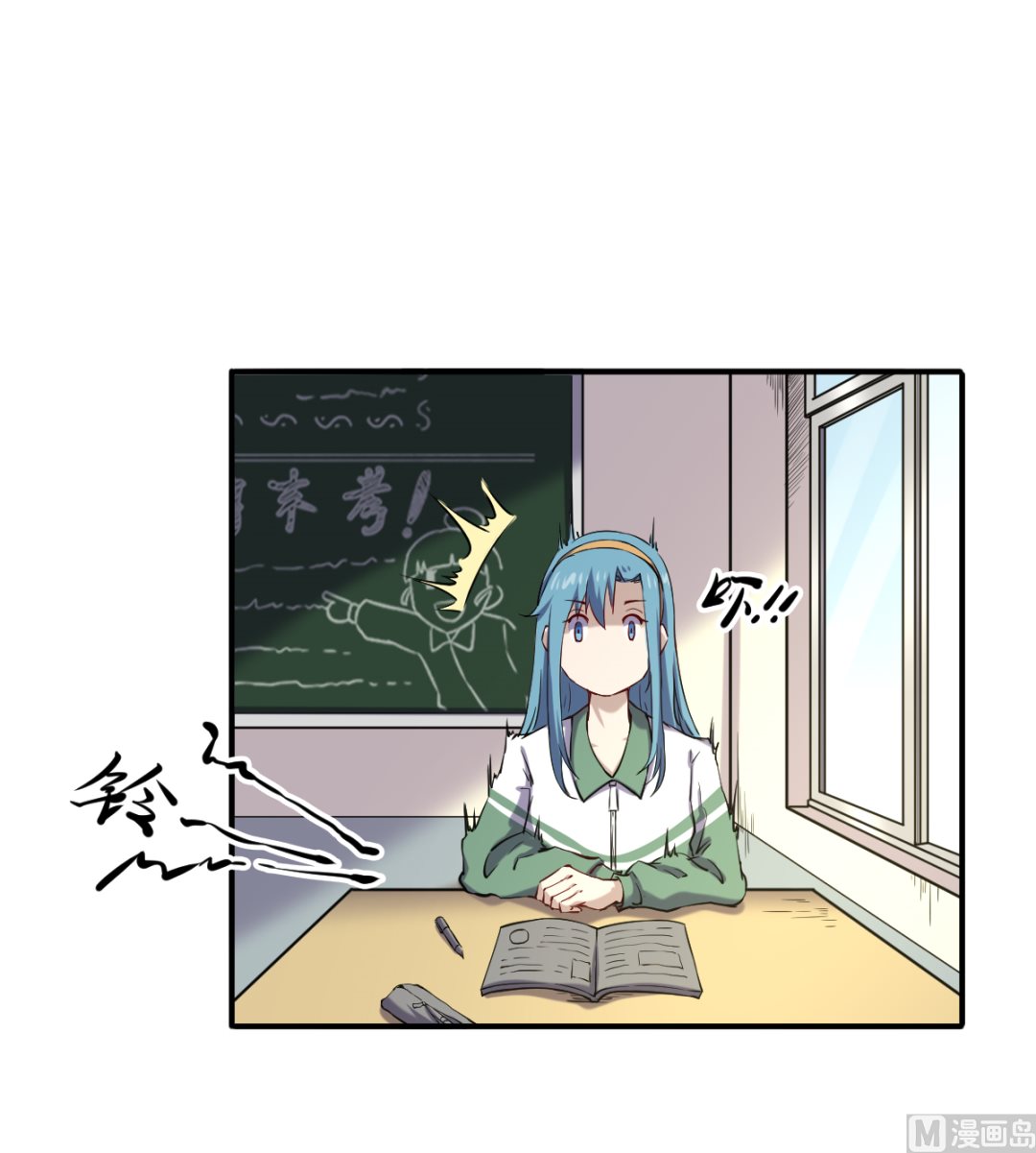 050 有进无出-第51话