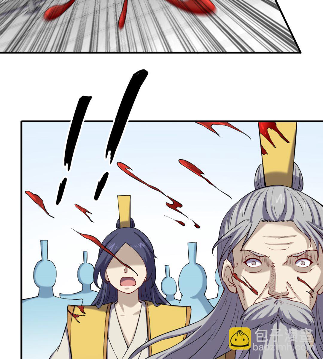 050 有进无出-第51话