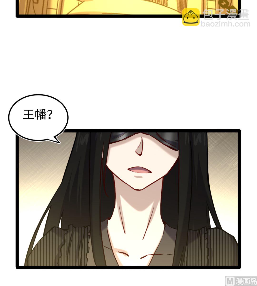 052(1/2)-第53话
