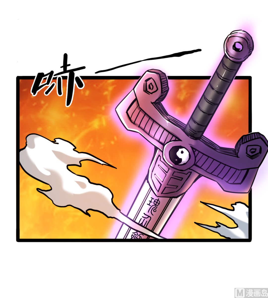 056-第57话