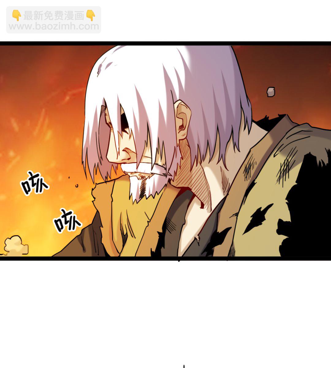 056-第57话