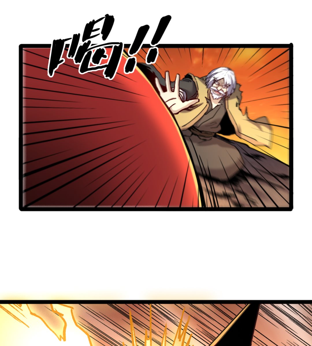 056-第57话