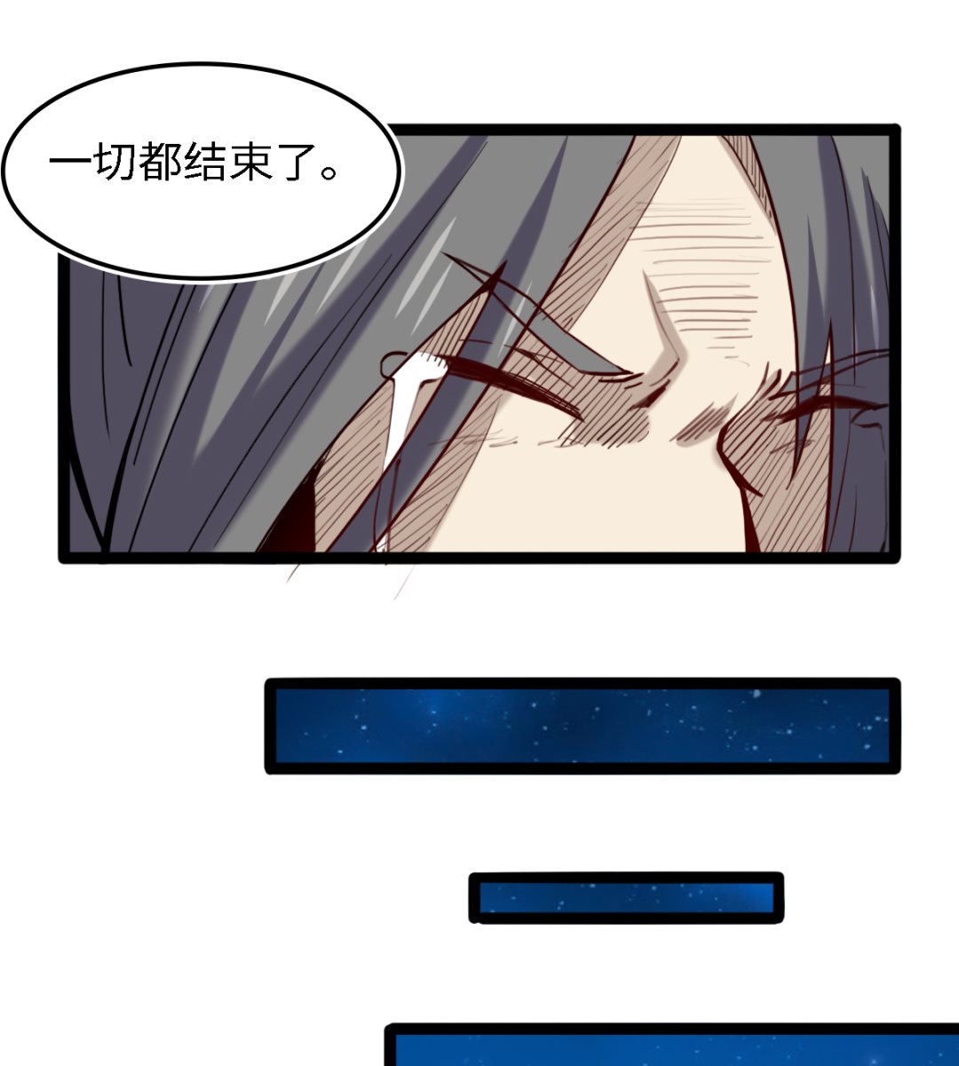 056-第57话