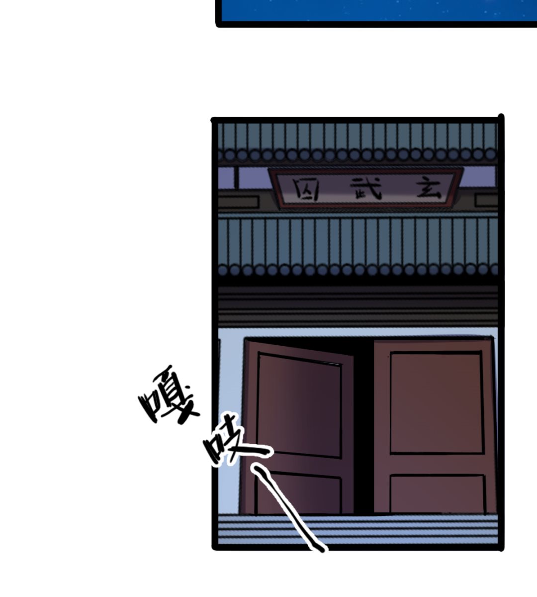 056-第57话
