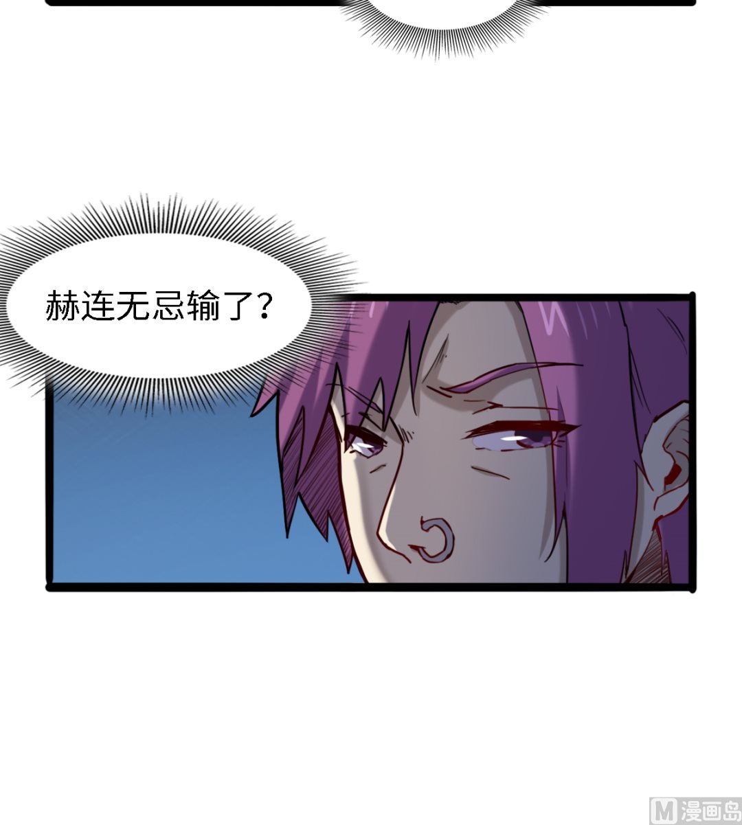 056-第57话