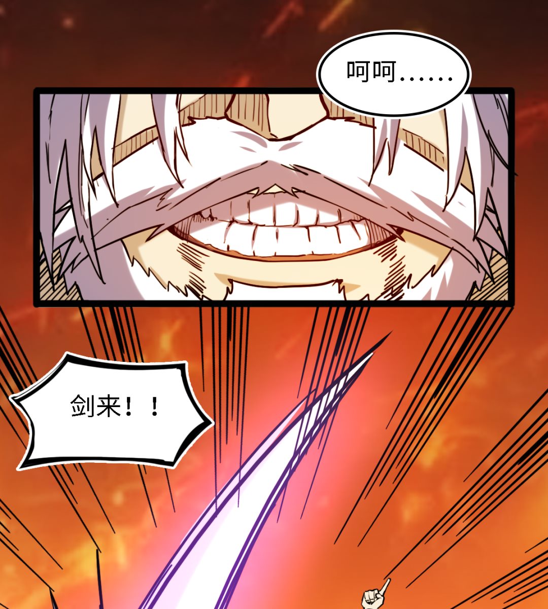 056-第57话