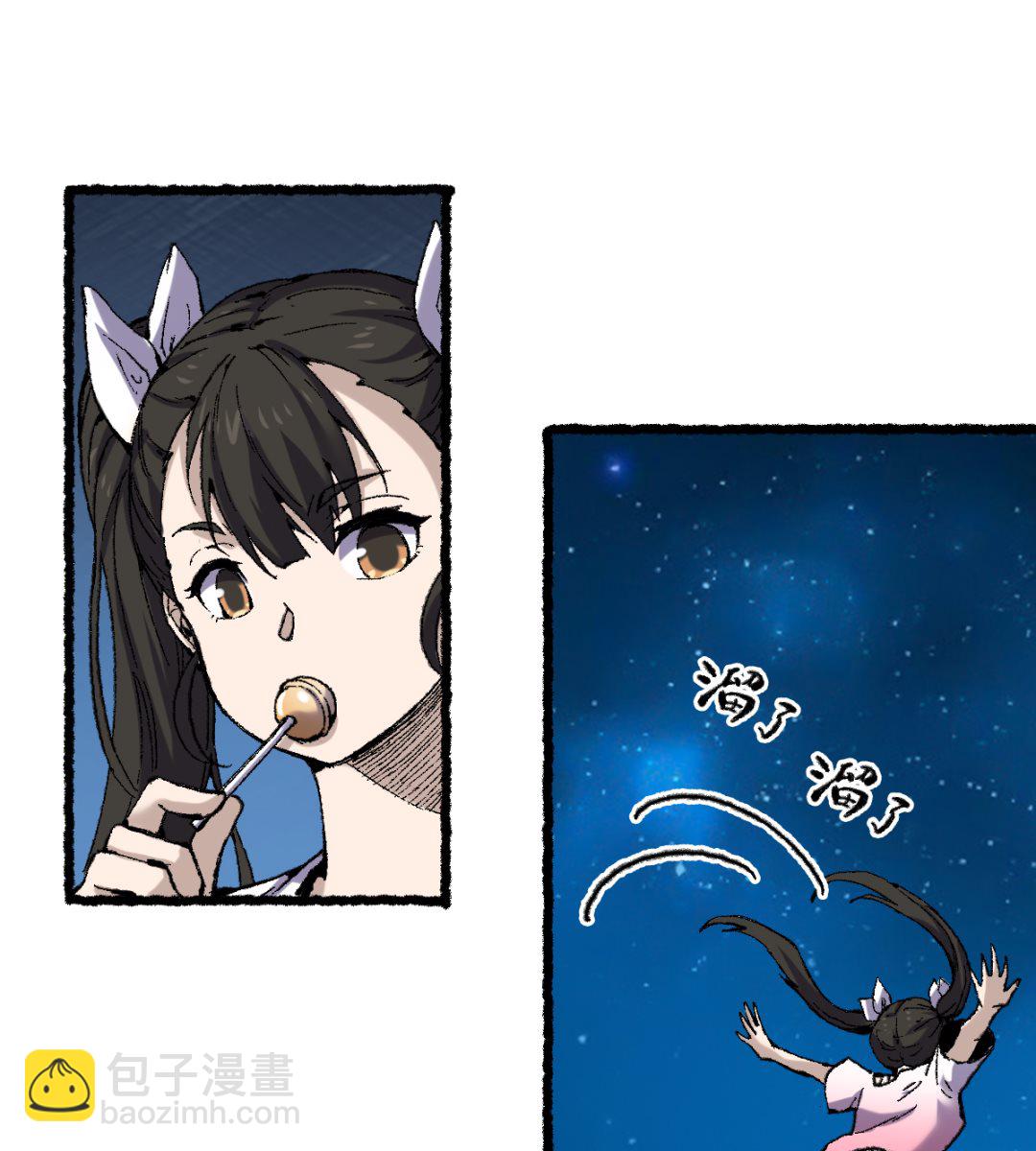 060 黄雀-第61话
