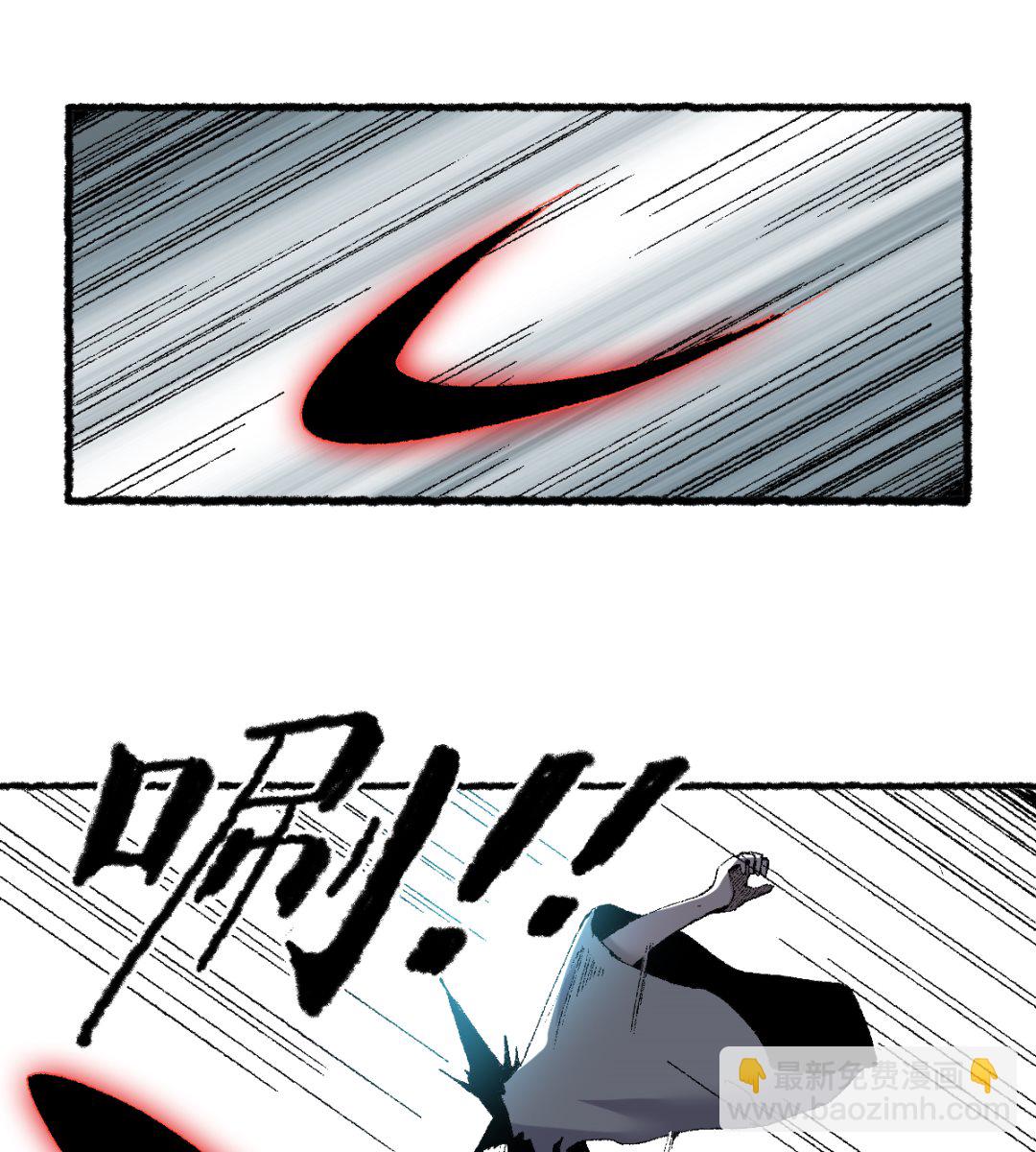 062 一山还有一山高(1/2)-第63话